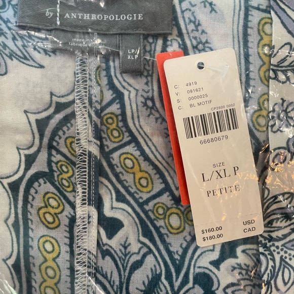 COPY - XL Petite Anthropologie 3 piece lounge set Aurora blue - Picture 7 of 8